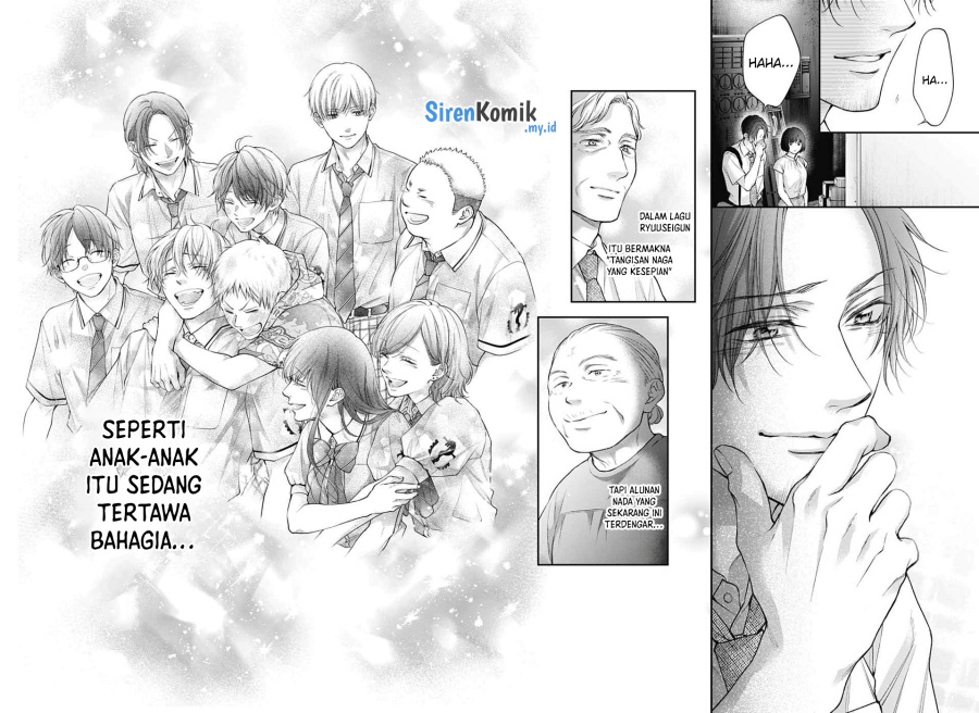 Kono Oto Tomare!